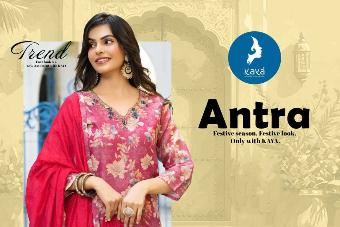 Kaya Antra Silk Readymade Salwar Suit Catalog 6 Pcs (2) Kaya Antra Silk Readymade Salwar Suit Catalog 6 Pcs - Image 3
