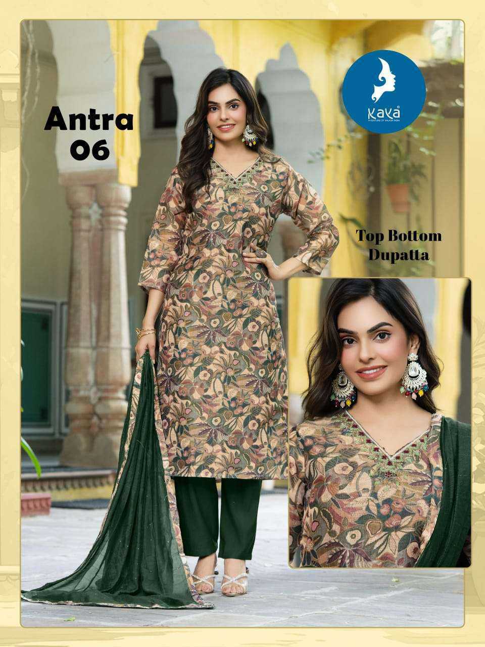 Kaya Antra Silk Readymade Salwar Suit Catalog 6 Pcs (3) Kaya Antra Silk Readymade Salwar Suit Catalog 6 Pcs - Image 4