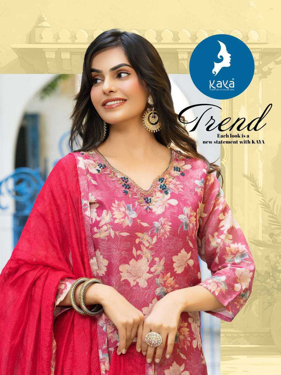 Kaya Antra Silk Readymade Salwar Suit Catalog 6 Pcs (4) Kaya Antra Silk Readymade Salwar Suit Catalog 6 Pcs - Image 5