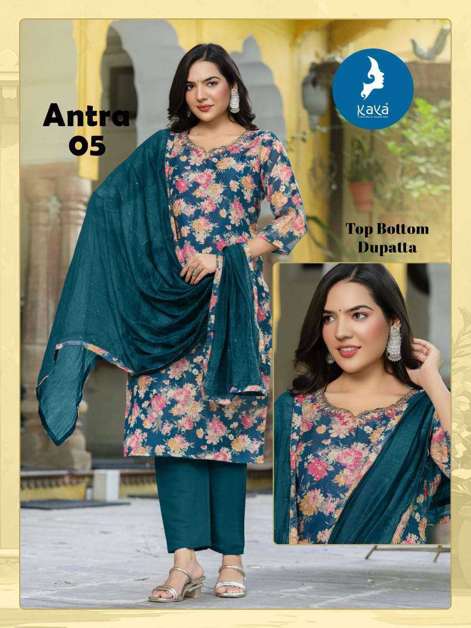 Kaya Antra Silk Readymade Salwar Suit Catalog 6 Pcs (5) Kaya Antra Silk Readymade Salwar Suit Catalog 6 Pcs - Image 6