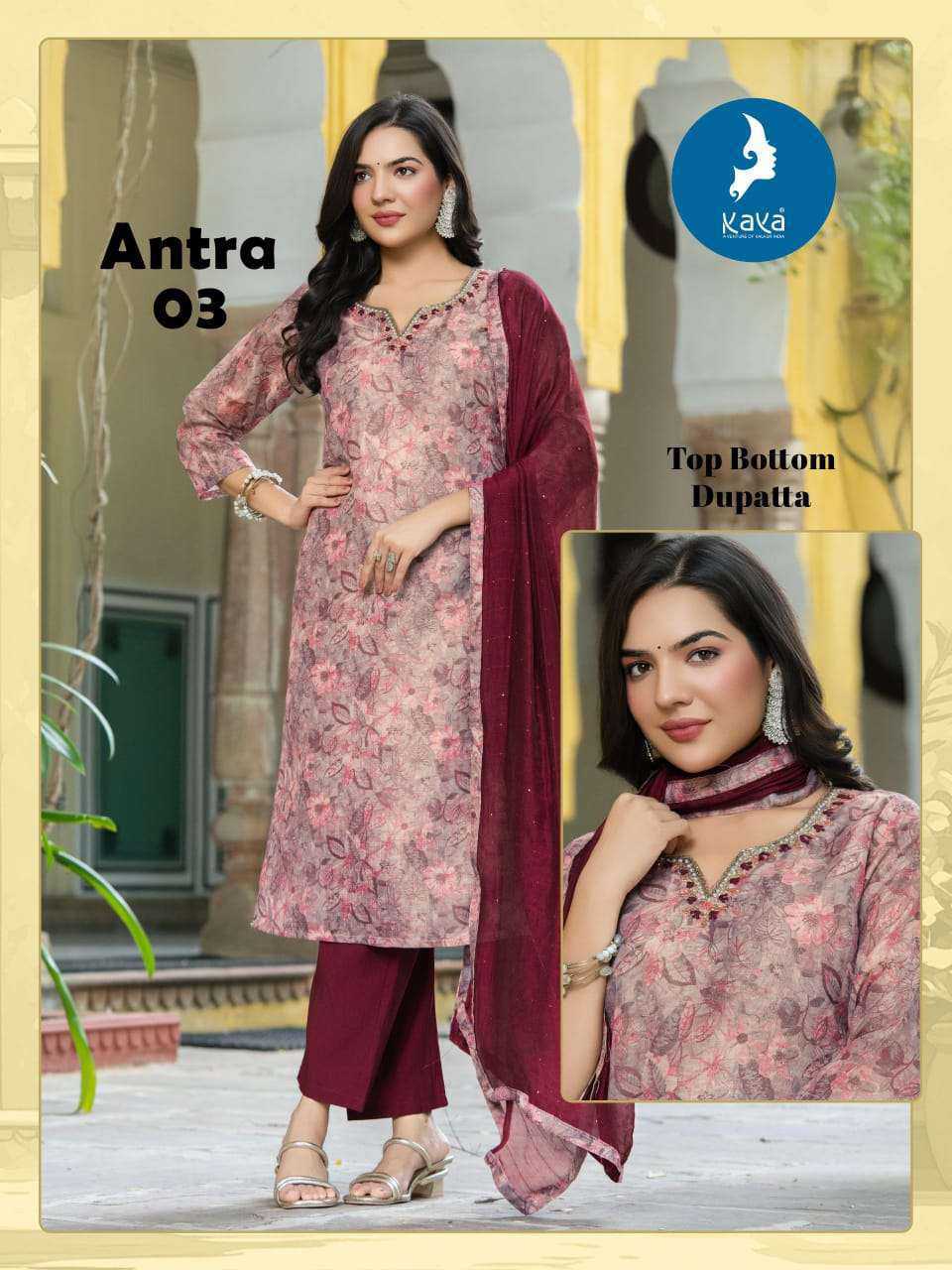 Kaya Antra Silk Readymade Salwar Suit Catalog 6 Pcs (7) Kaya Antra Silk Readymade Salwar Suit Catalog 6 Pcs - Image 8