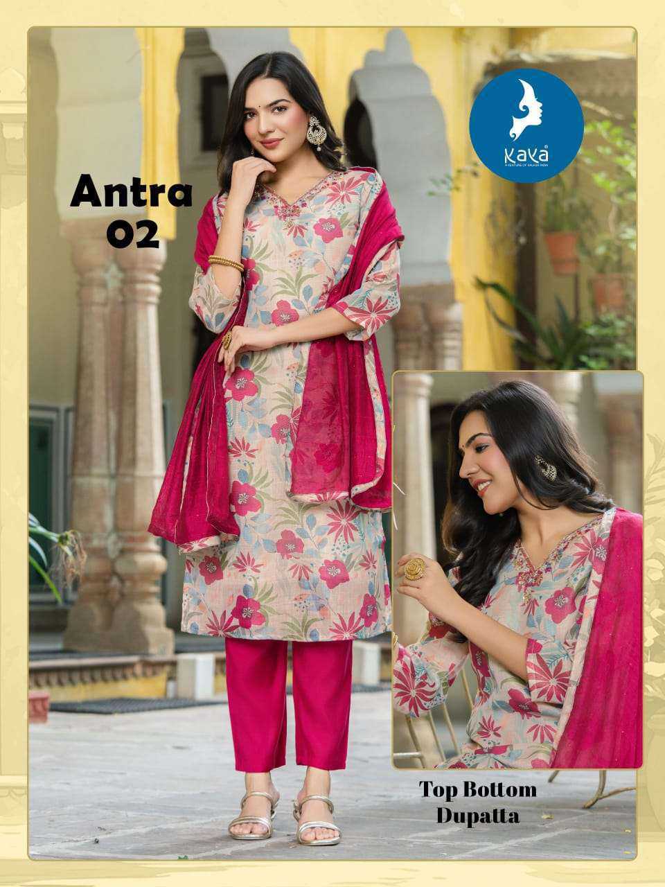 Kaya Antra Silk Readymade Salwar Suit Catalog 6 Pcs (9) Kaya Antra Silk Readymade Salwar Suit Catalog 6 Pcs - Image 10