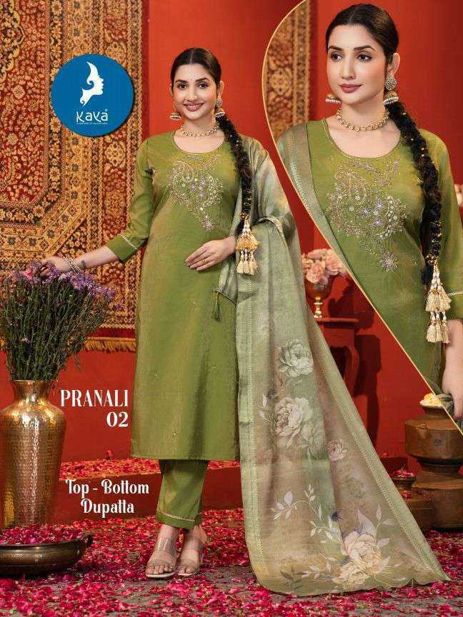Kaya Pranali Fancy Readymade Salwar Suit Catalog 6 Pcs (1) Kaya Pranali Fancy Readymade Salwar Suit Catalog 6 Pcs - Image 2