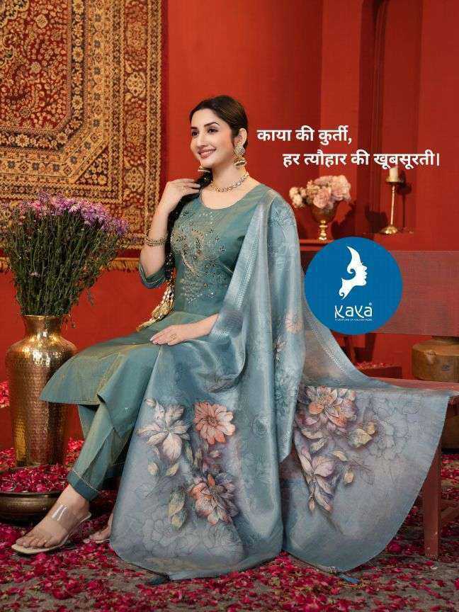 Kaya Pranali Fancy Readymade Salwar Suit Catalog 6 Pcs (3) Kaya Pranali Fancy Readymade Salwar Suit Catalog 6 Pcs - Image 4