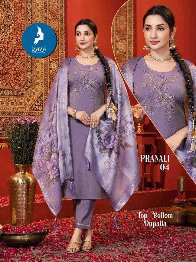 Kaya Pranali Fancy Readymade Salwar Suit Catalog 6 Pcs (4) Kaya Pranali Fancy Readymade Salwar Suit Catalog 6 Pcs - Image 5