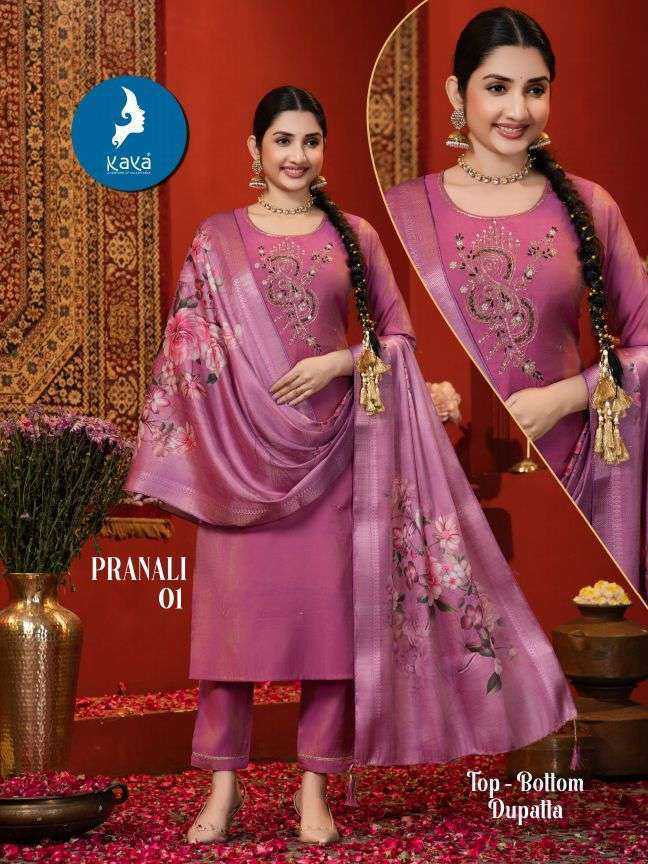 Kaya Pranali Fancy Readymade Salwar Suit Catalog 6 Pcs (6) Kaya Pranali Fancy Readymade Salwar Suit Catalog 6 Pcs - Image 7