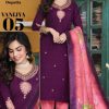 Kaya Vanijya Fancy Readymade Salwar Suit Catalog 6 Pcs