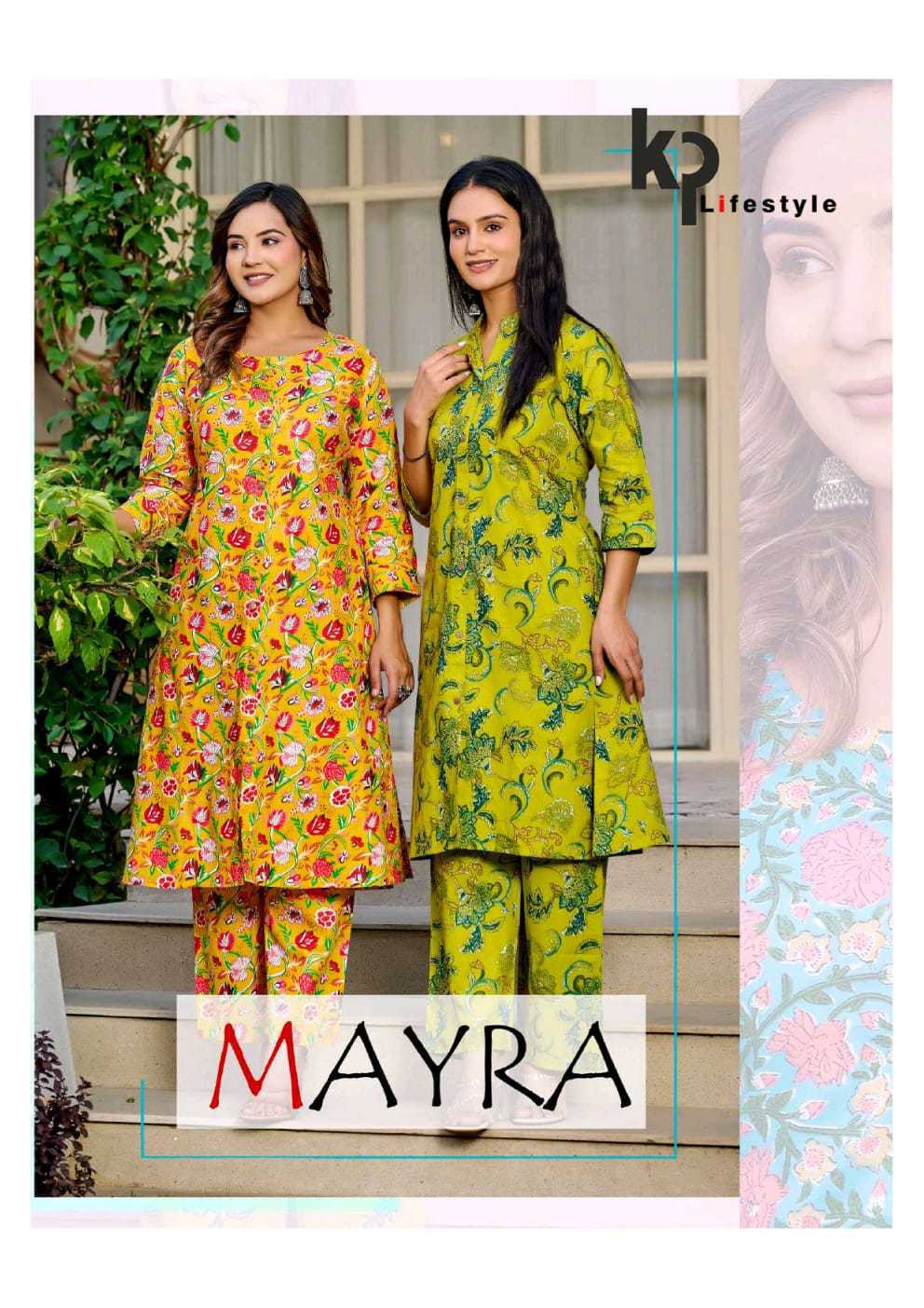 Kp Mayra Cotton Wholesale Catalog 6 Pcs (1) Kp Mayra Cotton Wholesale Catalog 6 Pcs - Image 2