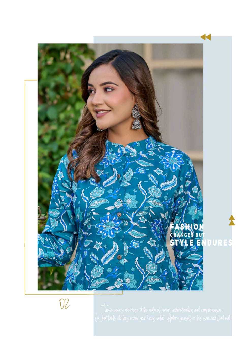 Kp Mayra Cotton Wholesale Catalog 6 Pcs (4) Kp Mayra Cotton Wholesale Catalog 6 Pcs - Image 5