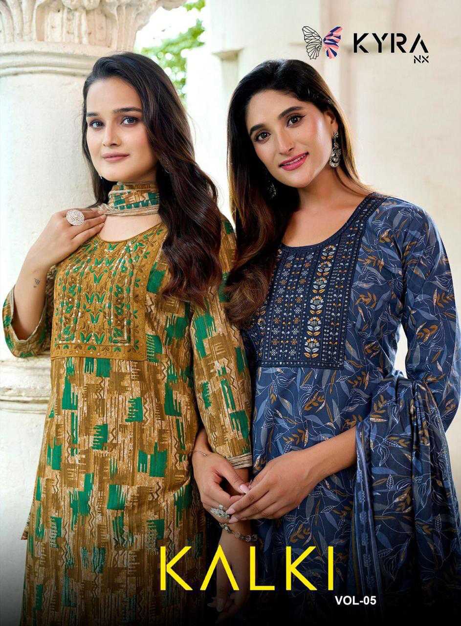 Kyra NX Kalki Vol 5 Kurti with Dupatta Bottom Cotton Catalog 10 Pcs (1) Kyra NX Kalki Vol 5 Kurti with Dupatta Bottom Cotton Catalog 10 Pcs - Image 2