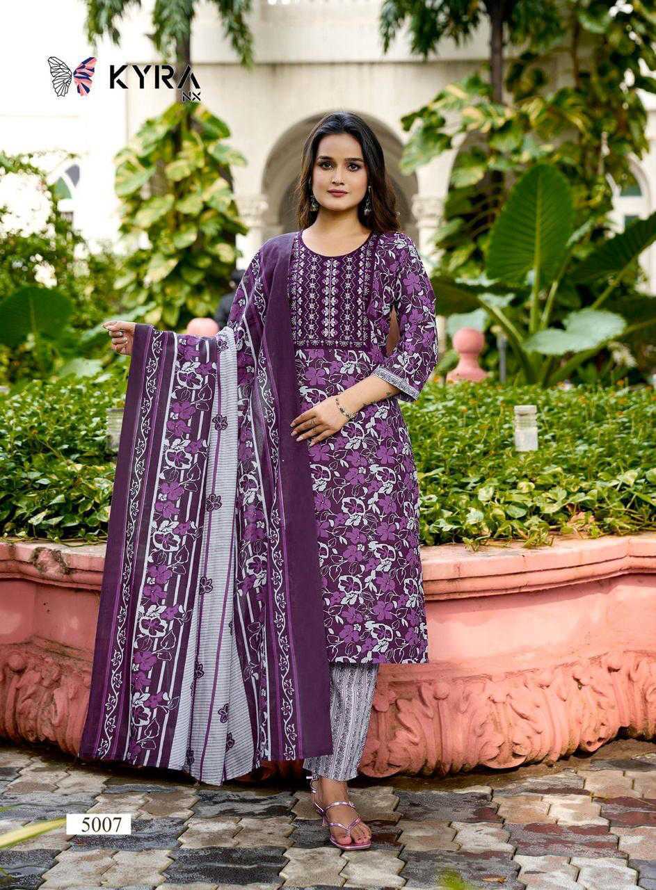 Kyra NX Kalki Vol 5 Kurti with Dupatta Bottom Cotton Catalog 10 Pcs (8) Kyra NX Kalki Vol 5 Kurti with Dupatta Bottom Cotton Catalog 10 Pcs - Image 9