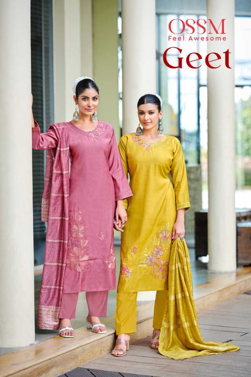 Ossm Geet Kurti with Dupatta Bottom Silk Catalog 6 Pcs (7) Ossm Geet Kurti with Dupatta Bottom Silk Catalog 6 Pcs - Image 8