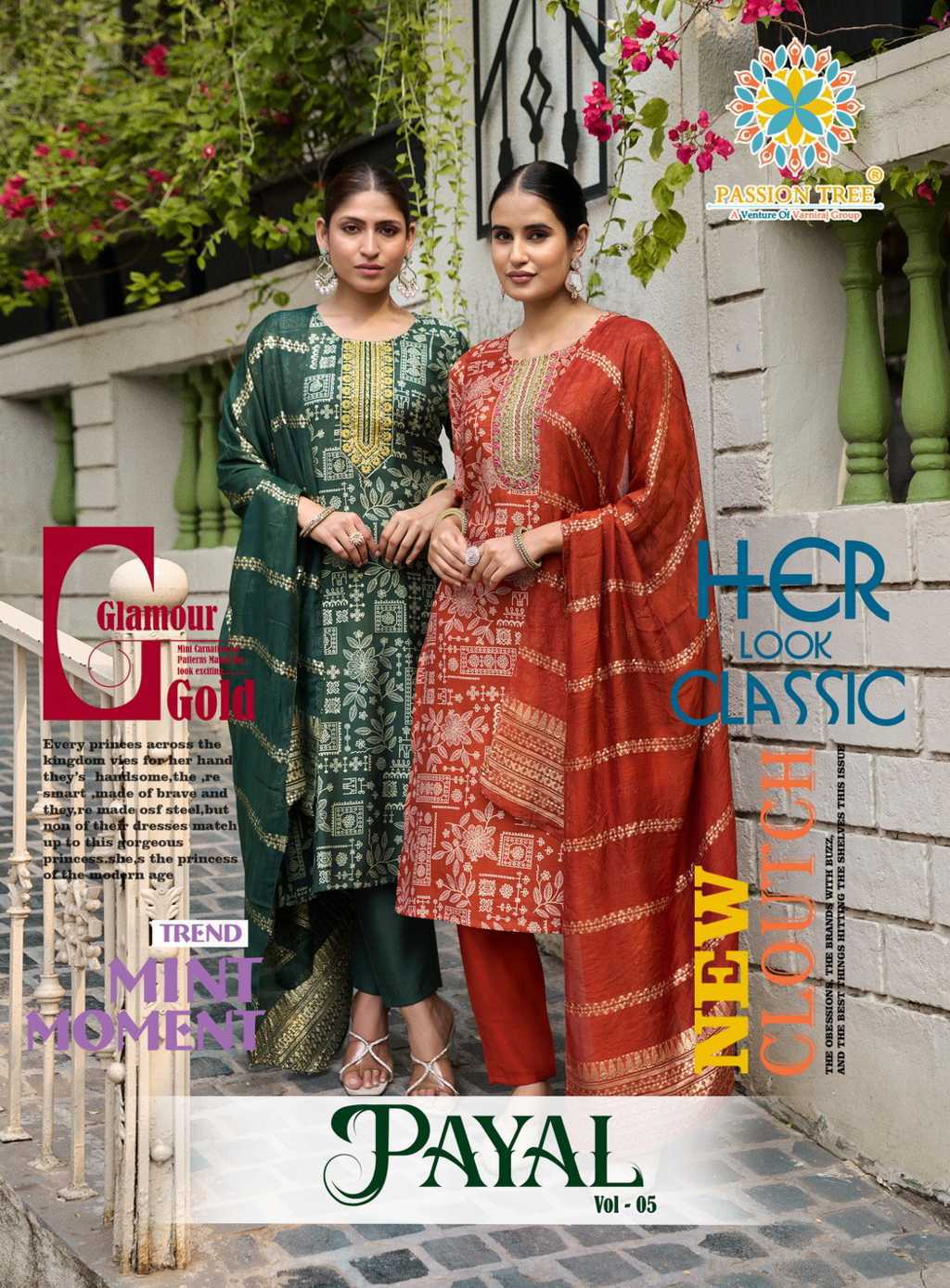 Passion Tree Payal Vol 5 Kurti with Dupatta Bottom Fancy Catalog 8 Pcs (1) Passion Tree Payal Vol 5 Kurti with Dupatta Bottom Fancy Catalog 8 Pcs - Image 2