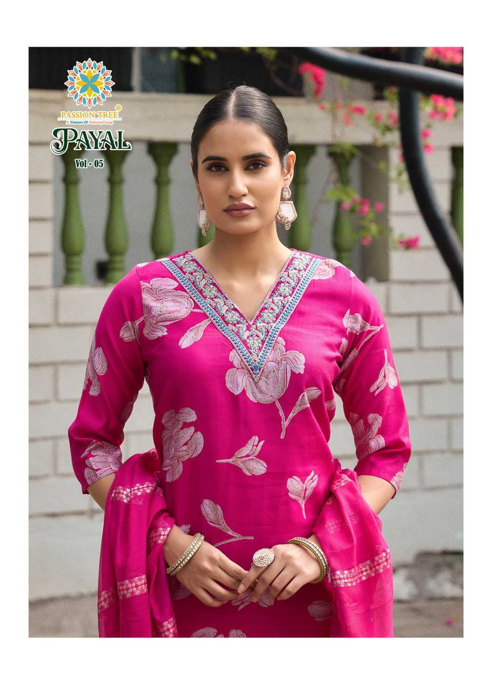 Passion Tree Payal Vol 5 Kurti with Dupatta Bottom Fancy Catalog 8 Pcs (2) Passion Tree Payal Vol 5 Kurti with Dupatta Bottom Fancy Catalog 8 Pcs - Image 3
