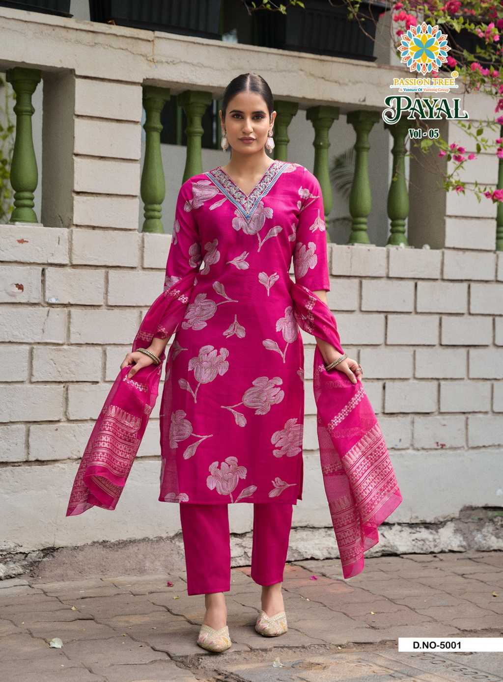Passion Tree Payal Vol 5 Kurti with Dupatta Bottom Fancy Catalog 8 Pcs (3) Passion Tree Payal Vol 5 Kurti with Dupatta Bottom Fancy Catalog 8 Pcs - Image 4