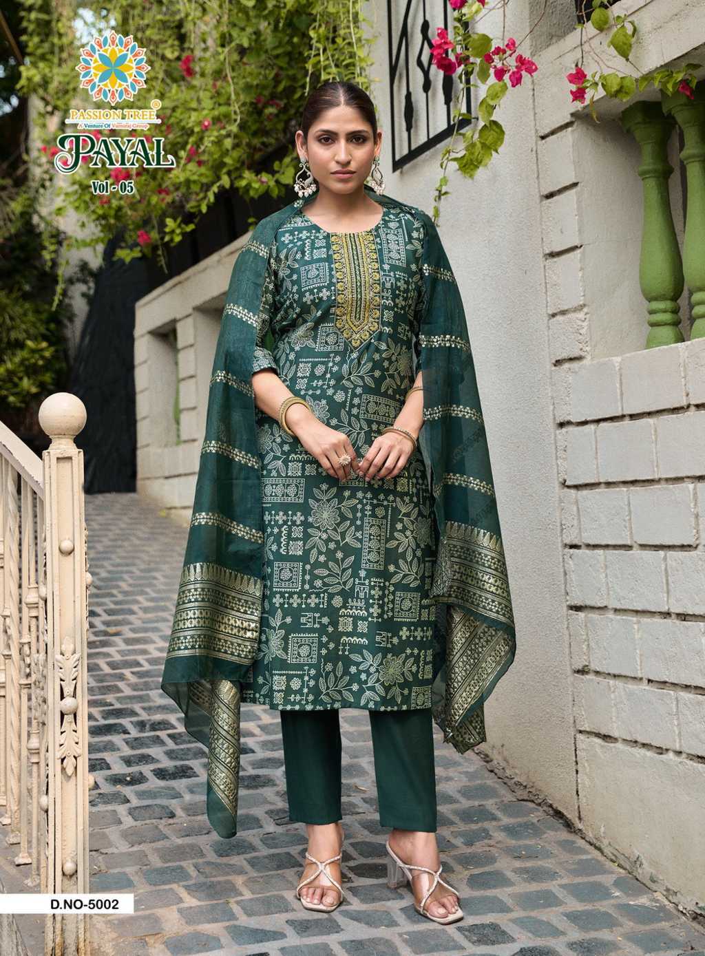 Passion Tree Payal Vol 5 Kurti with Dupatta Bottom Fancy Catalog 8 Pcs (4) Passion Tree Payal Vol 5 Kurti with Dupatta Bottom Fancy Catalog 8 Pcs - Image 5