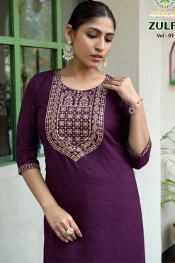 Passion Tree Zulfi Vol 1 Kurti Fancy Catalog 7 Pcs
