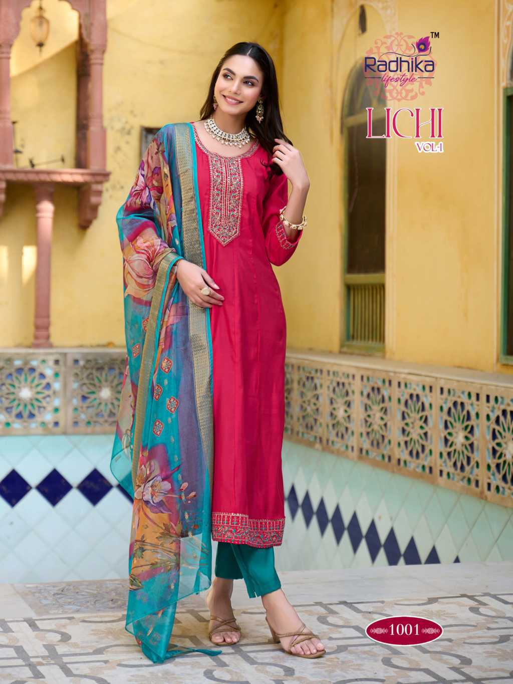 Radhika Lichi Vol 1 Kurti with Dupatta Bottom Silk Catalog 6 Pcs (2) Radhika Lichi Vol 1 Kurti with Dupatta Bottom Silk Catalog 6 Pcs - Image 3