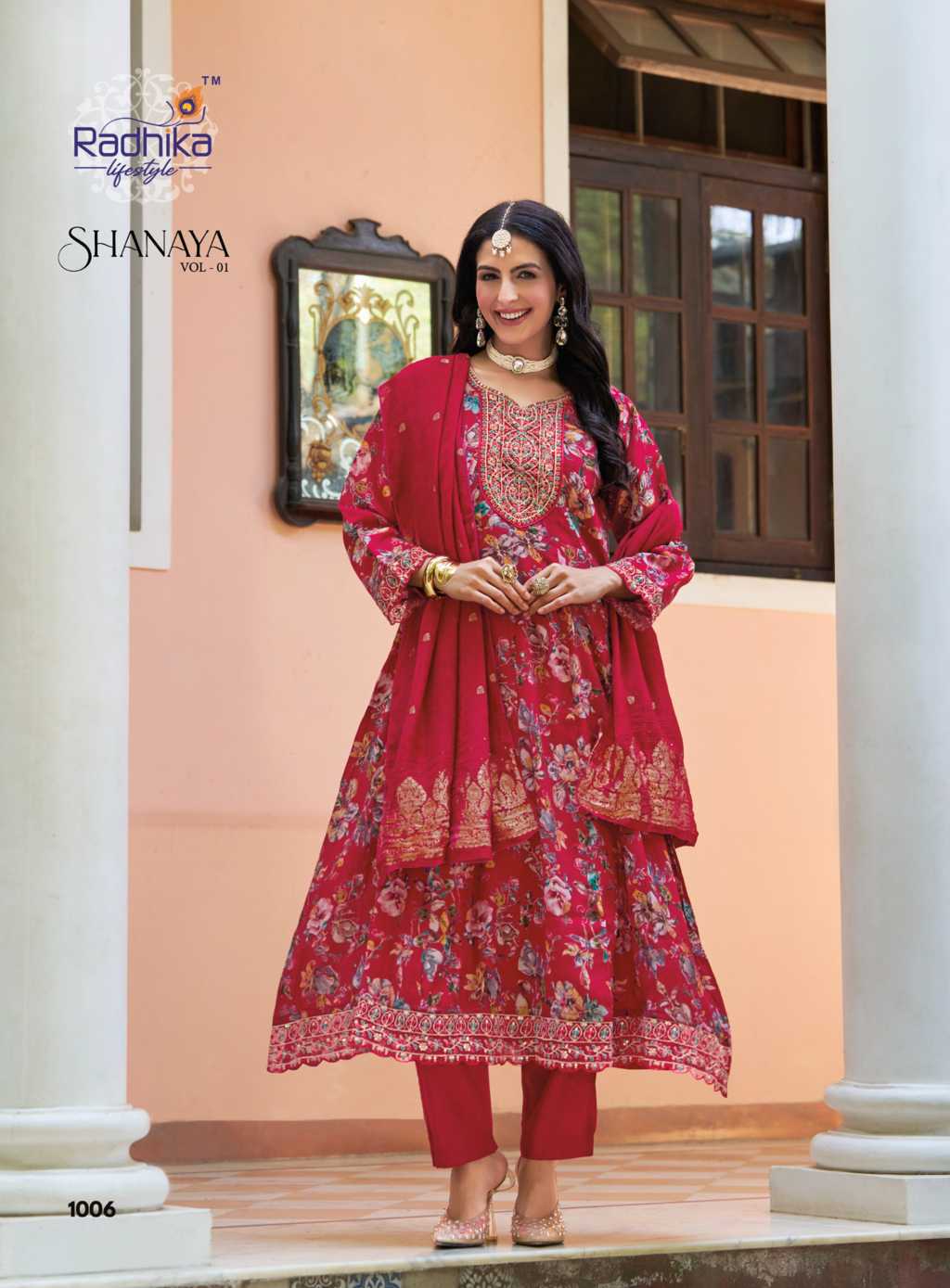 Radhika Shanaya Vol 1 Kurti with Dupatta Bottom Fancy Catalog 6 Pcs (7) Radhika Shanaya Vol 1 Kurti with Dupatta Bottom Fancy Catalog 6 Pcs - Image 8