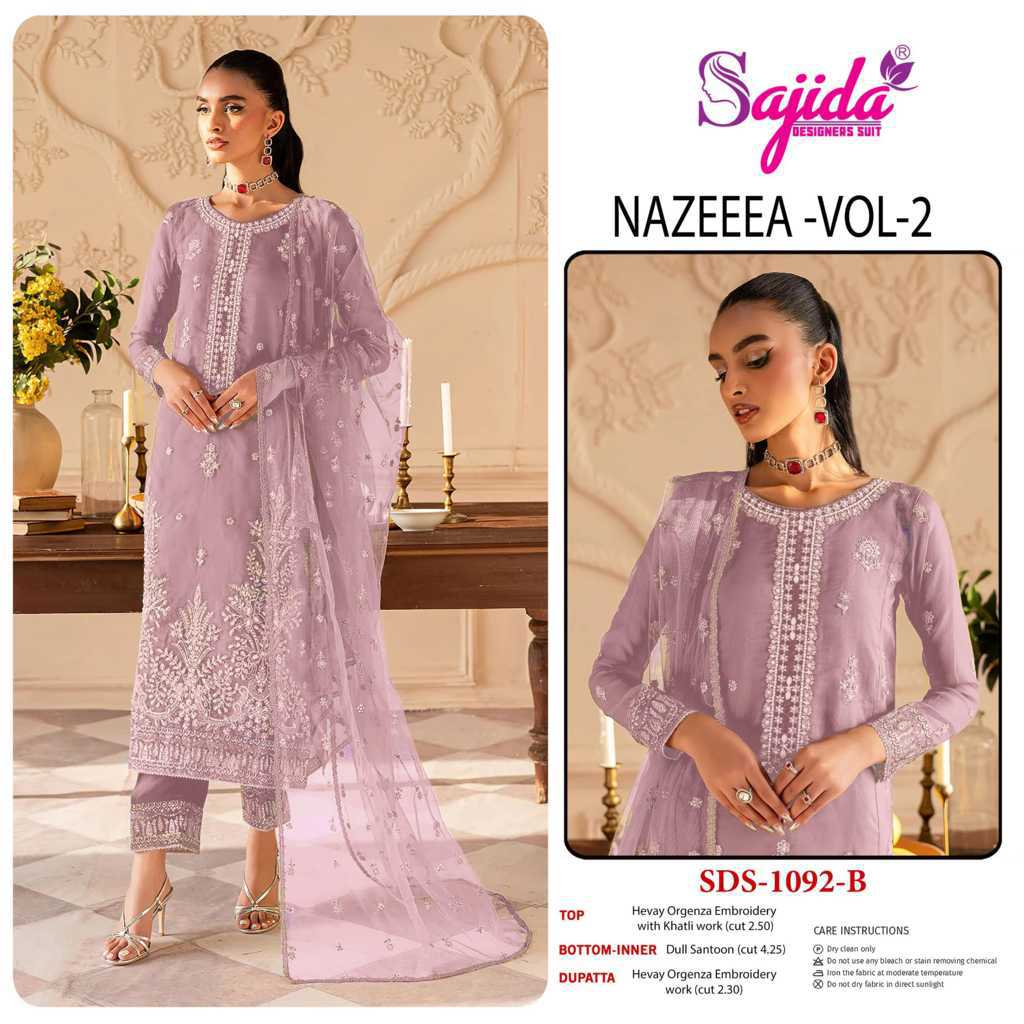 Sajida Nazeeea Vol 2 Organza Salwar Suit Catalog 4 Pcs (2) Sajida Nazeeea Vol 2 Organza Salwar Suit Catalog 4 Pcs - Image 3