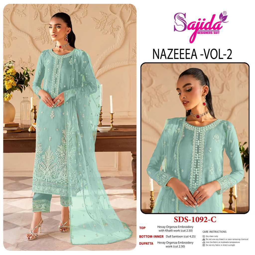 Sajida Nazeeea Vol 2 Organza Salwar Suit Catalog 4 Pcs (3) Sajida Nazeeea Vol 2 Organza Salwar Suit Catalog 4 Pcs - Image 4