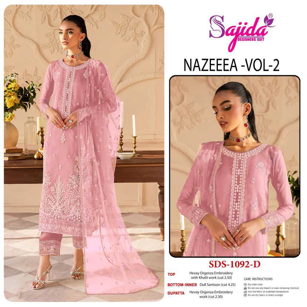 Sajida Nazeeea Vol 2 Organza Salwar Suit Catalog 4 Pcs (4) Sajida Nazeeea Vol 2 Organza Salwar Suit Catalog 4 Pcs - Image 5