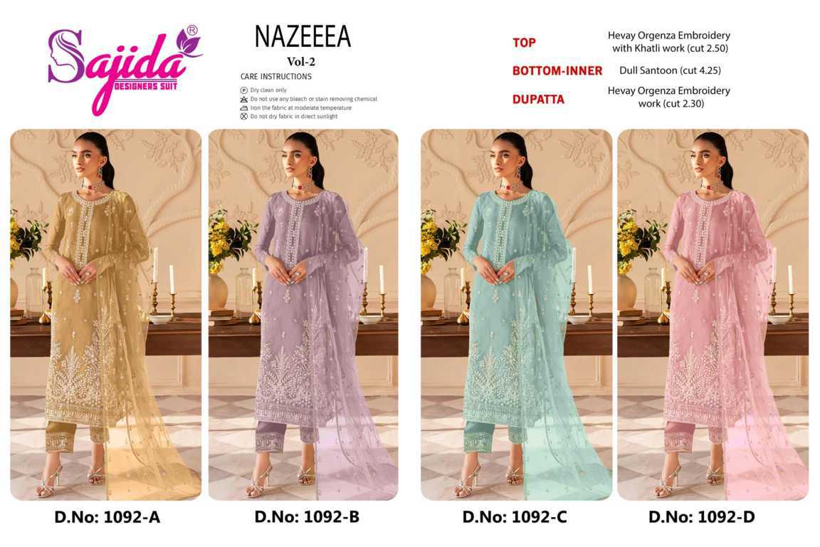 Sajida Nazeeea Vol 2 Organza Salwar Suit Catalog 4 Pcs (6) Sajida Nazeeea Vol 2 Organza Salwar Suit Catalog 4 Pcs - Image 7