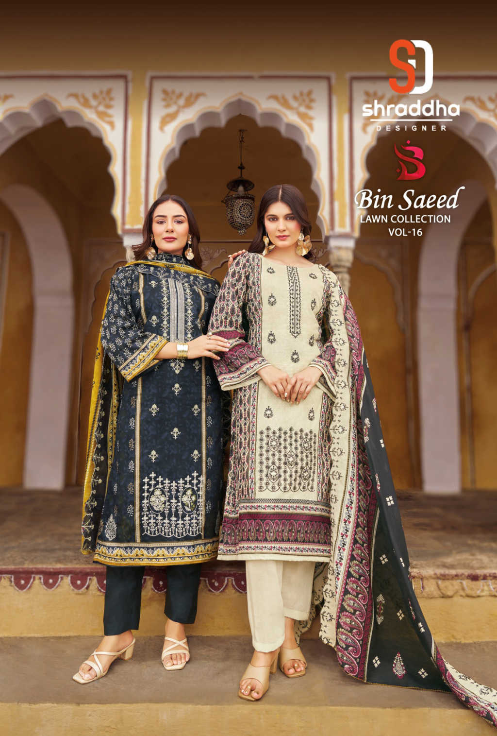 Shraddha Bin Saeed Lawn Collection Vol 16 Salwar Suit Catalog 8 Pcs (1) Shraddha Bin Saeed Lawn Collection Vol 16 Salwar Suit Catalog 8 Pcs - Image 2