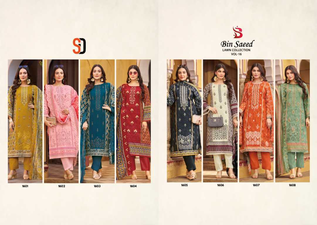 Shraddha Bin Saeed Lawn Collection Vol 16 Salwar Suit Catalog 8 Pcs (12) Shraddha Bin Saeed Lawn Collection Vol 16 Salwar Suit Catalog 8 Pcs - Image 13