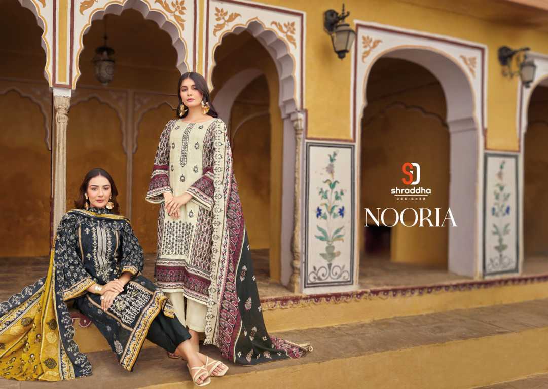 Shraddha Bin Saeed Lawn Collection Vol 16 Salwar Suit Catalog 8 Pcs (2) Shraddha Bin Saeed Lawn Collection Vol 16 Salwar Suit Catalog 8 Pcs - Image 3