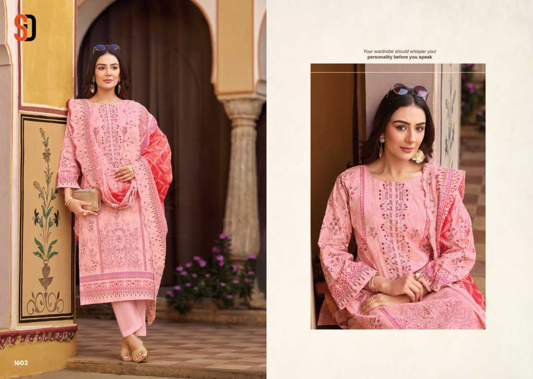 Shraddha Bin Saeed Lawn Collection Vol 16 Salwar Suit Catalog 8 Pcs (5) Shraddha Bin Saeed Lawn Collection Vol 16 Salwar Suit Catalog 8 Pcs - Image 6