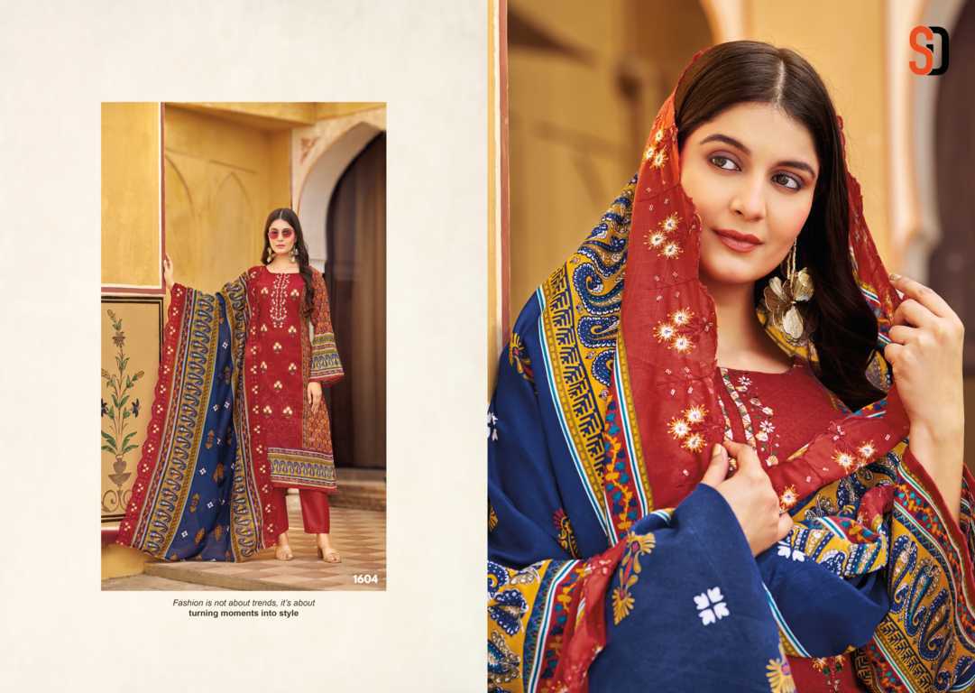 Shraddha Bin Saeed Lawn Collection Vol 16 Salwar Suit Catalog 8 Pcs (7) Shraddha Bin Saeed Lawn Collection Vol 16 Salwar Suit Catalog 8 Pcs - Image 8