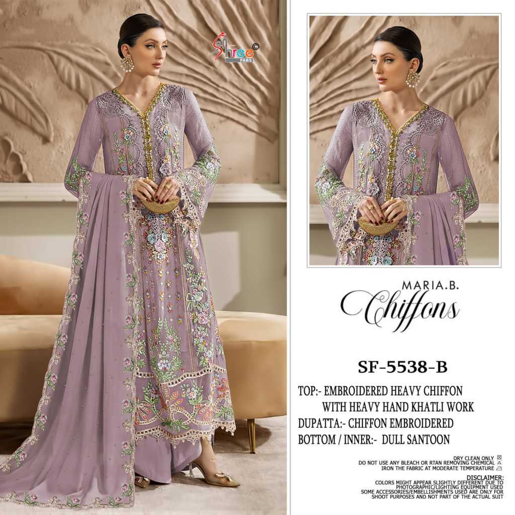Shree Fabs Chiffons SF 5538 A-D Chiffon Salwar Suit Catalog 4 Pcs (1) Shree Fabs Chiffons SF 5538 A-D Chiffon Salwar Suit Catalog 4 Pcs - Image 2
