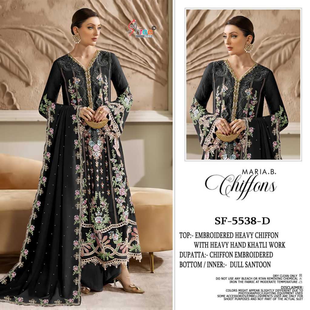 Shree Fabs Chiffons SF 5538 A-D Chiffon Salwar Suit Catalog 4 Pcs (2) Shree Fabs Chiffons SF 5538 A-D Chiffon Salwar Suit Catalog 4 Pcs - Image 3