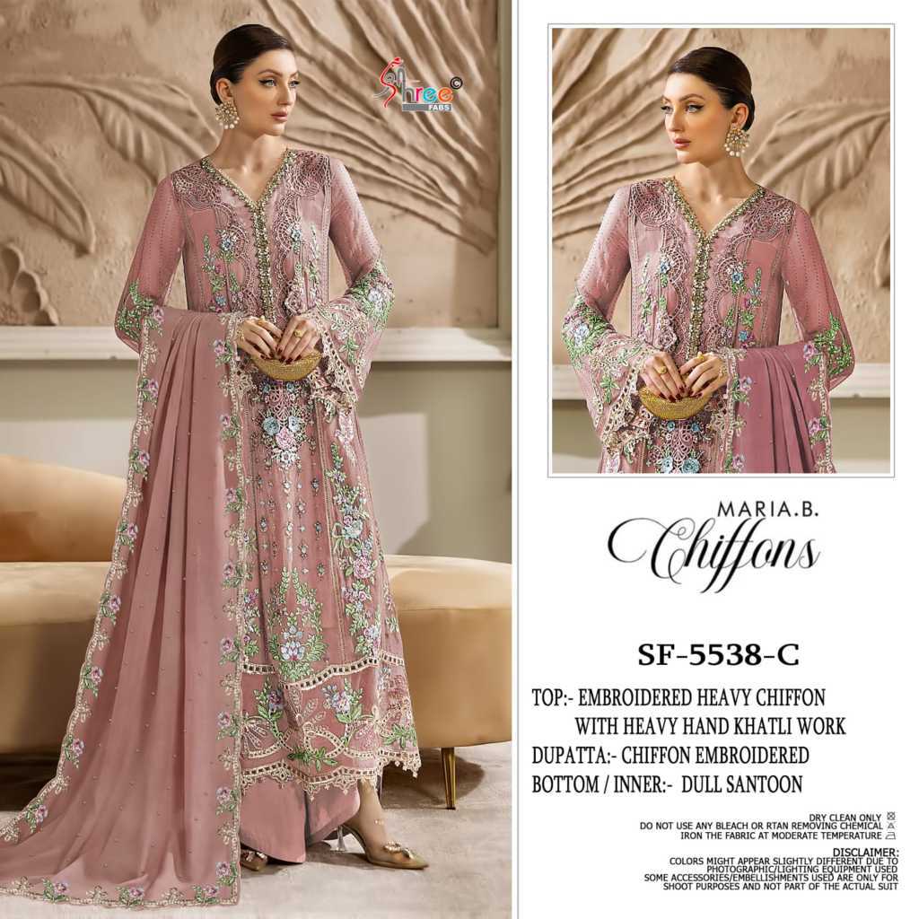 Shree Fabs Chiffons SF 5538 A-D Chiffon Salwar Suit Catalog 4 Pcs (3) Shree Fabs Chiffons SF 5538 A-D Chiffon Salwar Suit Catalog 4 Pcs - Image 4