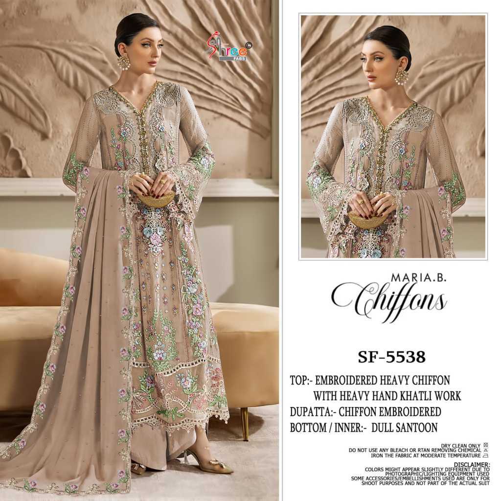 Shree Fabs Chiffons SF 5538 A-D Chiffon Salwar Suit Catalog 4 Pcs (4) Shree Fabs Chiffons SF 5538 A-D Chiffon Salwar Suit Catalog 4 Pcs - Image 5