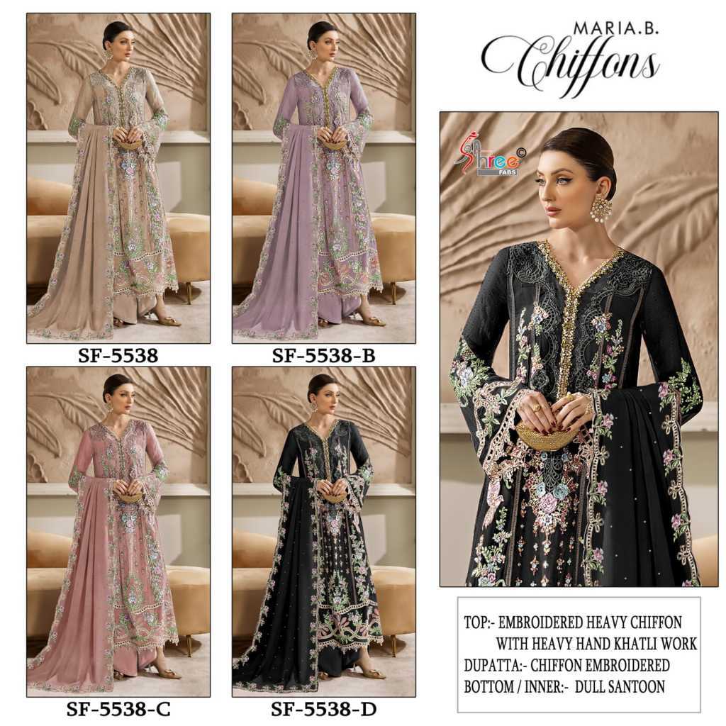 Shree Fabs Chiffons SF 5538 A-D Chiffon Salwar Suit Catalog 4 Pcs (5) Shree Fabs Chiffons SF 5538 A-D Chiffon Salwar Suit Catalog 4 Pcs - Image 6