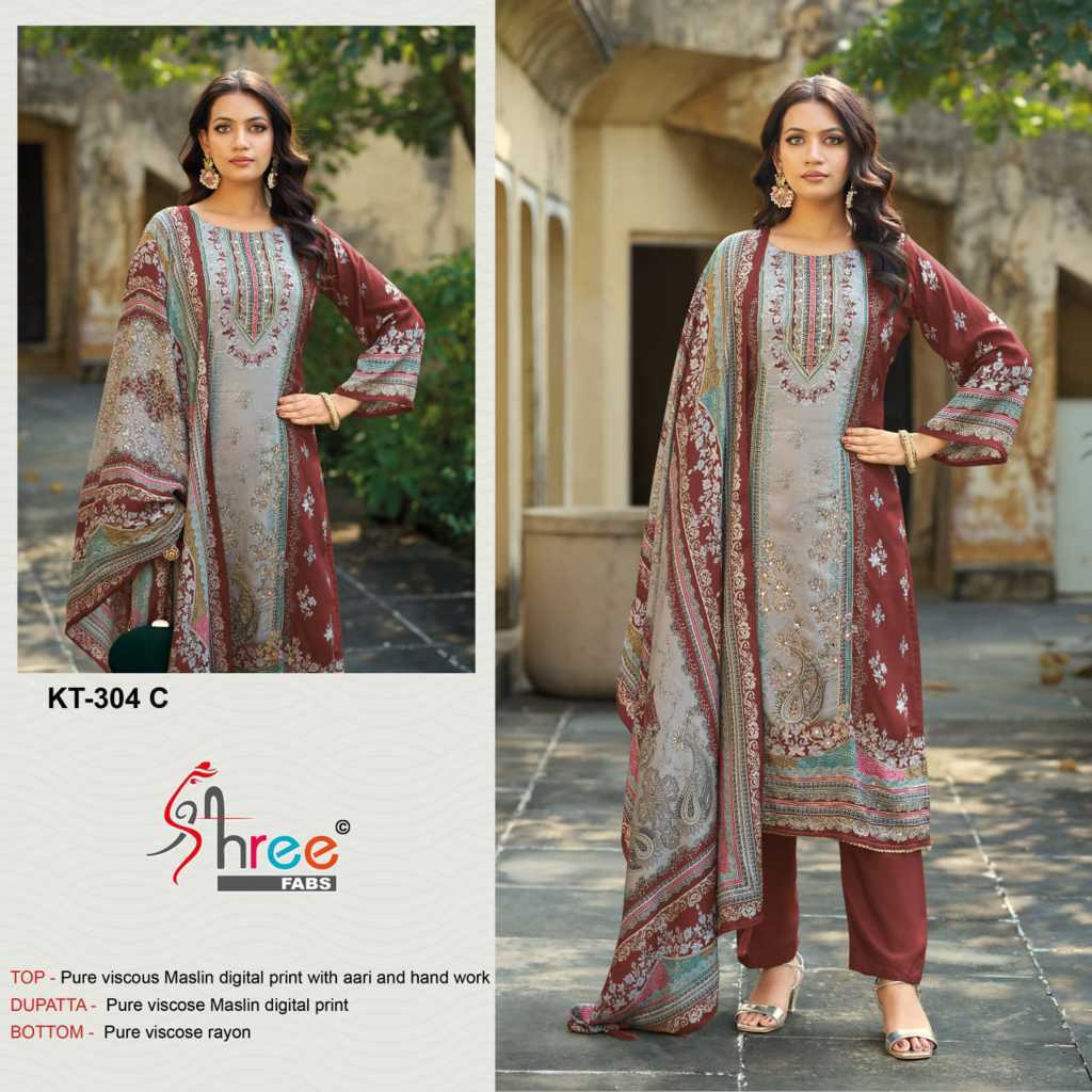 Shree Fabs KT 304 Viscose Salwar Suit Catalog 4 Pcs (1) Shree Fabs KT 304 Viscose Salwar Suit Catalog 4 Pcs - Image 2