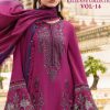Shree Fabs Mariya B Exclusive Collection Vol 14 Cotton Chiffon Salwar Suit Catalog 6 Pcs
