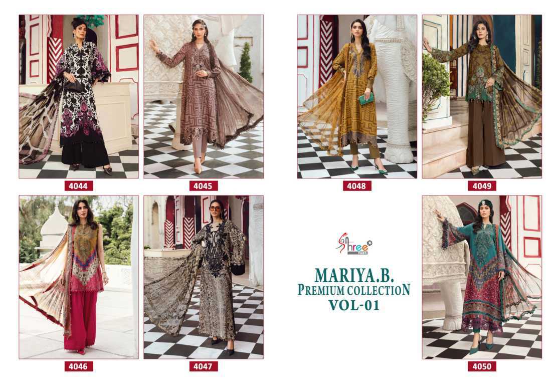 Shree Fabs Mariya B Premium Collection Vol 1 Chiffon Cotton Salwar Suit Catalog 7 Pcs (16) Shree Fabs Mariya B Premium Collection Vol 1 Chiffon Cotton Salwar Suit Catalog 7 Pcs - Image 17