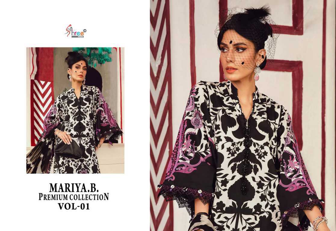Shree Fabs Mariya B Premium Collection Vol 1 Chiffon Cotton Salwar Suit Catalog 7 Pcs (2) Shree Fabs Mariya B Premium Collection Vol 1 Chiffon Cotton Salwar Suit Catalog 7 Pcs - Image 3