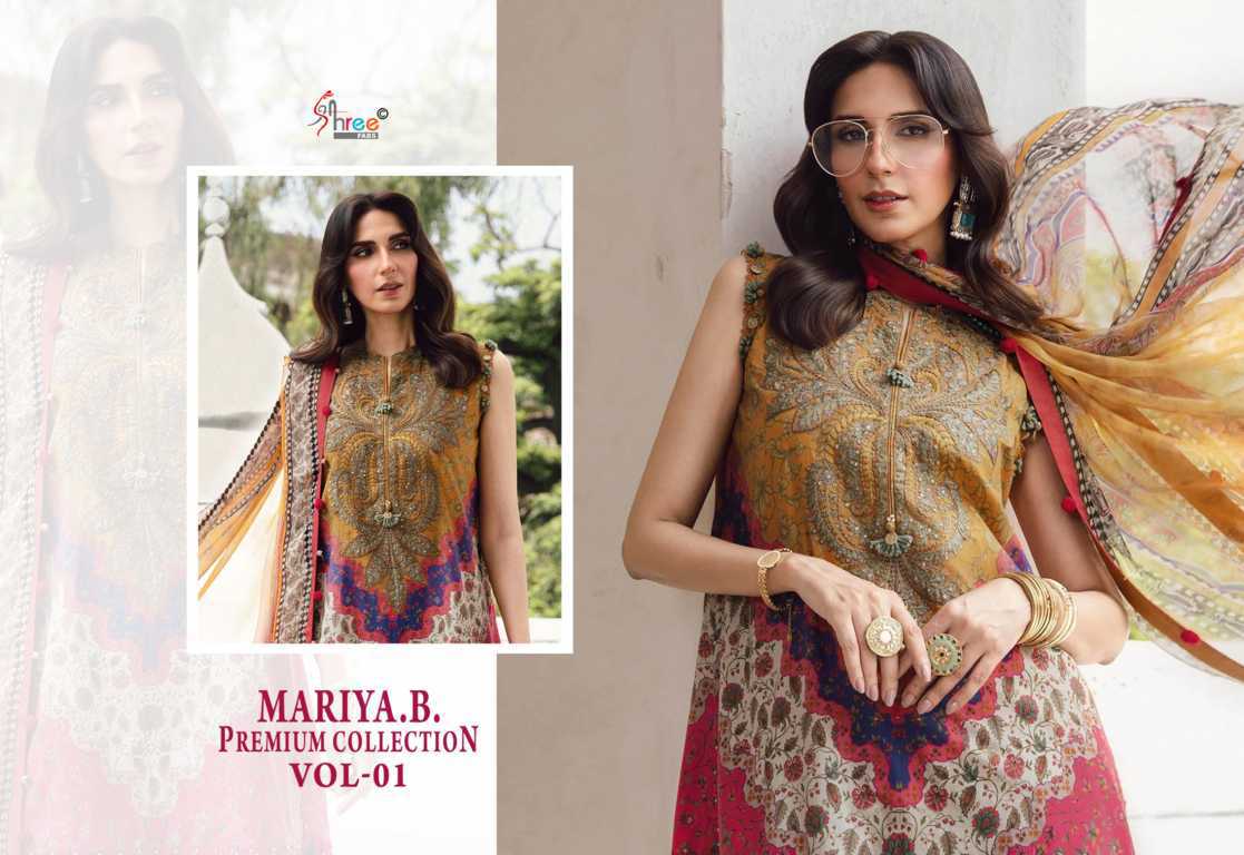Shree Fabs Mariya B Premium Collection Vol 1 Chiffon Cotton Salwar Suit Catalog 7 Pcs (6) Shree Fabs Mariya B Premium Collection Vol 1 Chiffon Cotton Salwar Suit Catalog 7 Pcs - Image 7