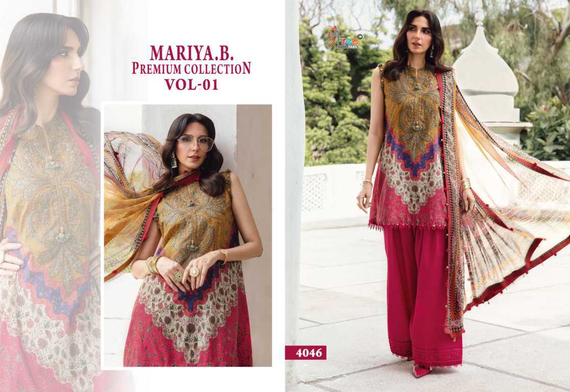 Shree Fabs Mariya B Premium Collection Vol 1 Chiffon Cotton Salwar Suit Catalog 7 Pcs (7) Shree Fabs Mariya B Premium Collection Vol 1 Chiffon Cotton Salwar Suit Catalog 7 Pcs - Image 8