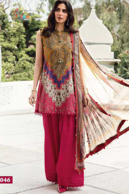 Shree Fabs Mariya B Premium Collection Vol 1 Chiffon Cotton Salwar Suit Catalog 7 Pcs Shree Fabs Mariya B Premium Collection Vol 1 Chiffon Cotton Salwar Suit Catalog 7 Pcs