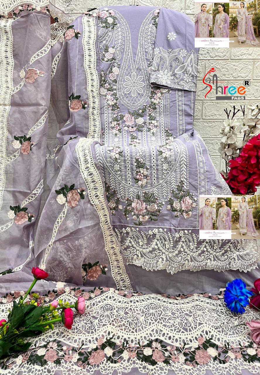 Shree Fabs Ombre Premium Color Collection Vol 2 Cotton Salwar Suit Catalog 4 Pcs (7) Shree Fabs Ombre Premium Color Collection Vol 2 Cotton Salwar Suit Catalog 4 Pcs - Image 8