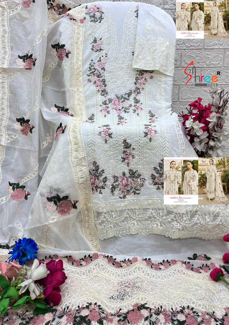 Shree Fabs Ombre Premium Color Collection Vol 2 Cotton Salwar Suit Catalog 4 Pcs (9) Shree Fabs Ombre Premium Color Collection Vol 2 Cotton Salwar Suit Catalog 4 Pcs - Image 10