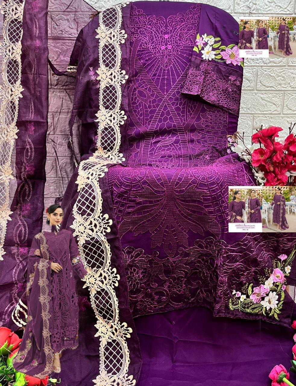 Shree Fabs Ombre Premium Rayon Collection Vol 1 Salwar Suit Catalog 5 Pcs (11) Shree Fabs Ombre Premium Rayon Collection Vol 1 Salwar Suit Catalog 5 Pcs - Image 12