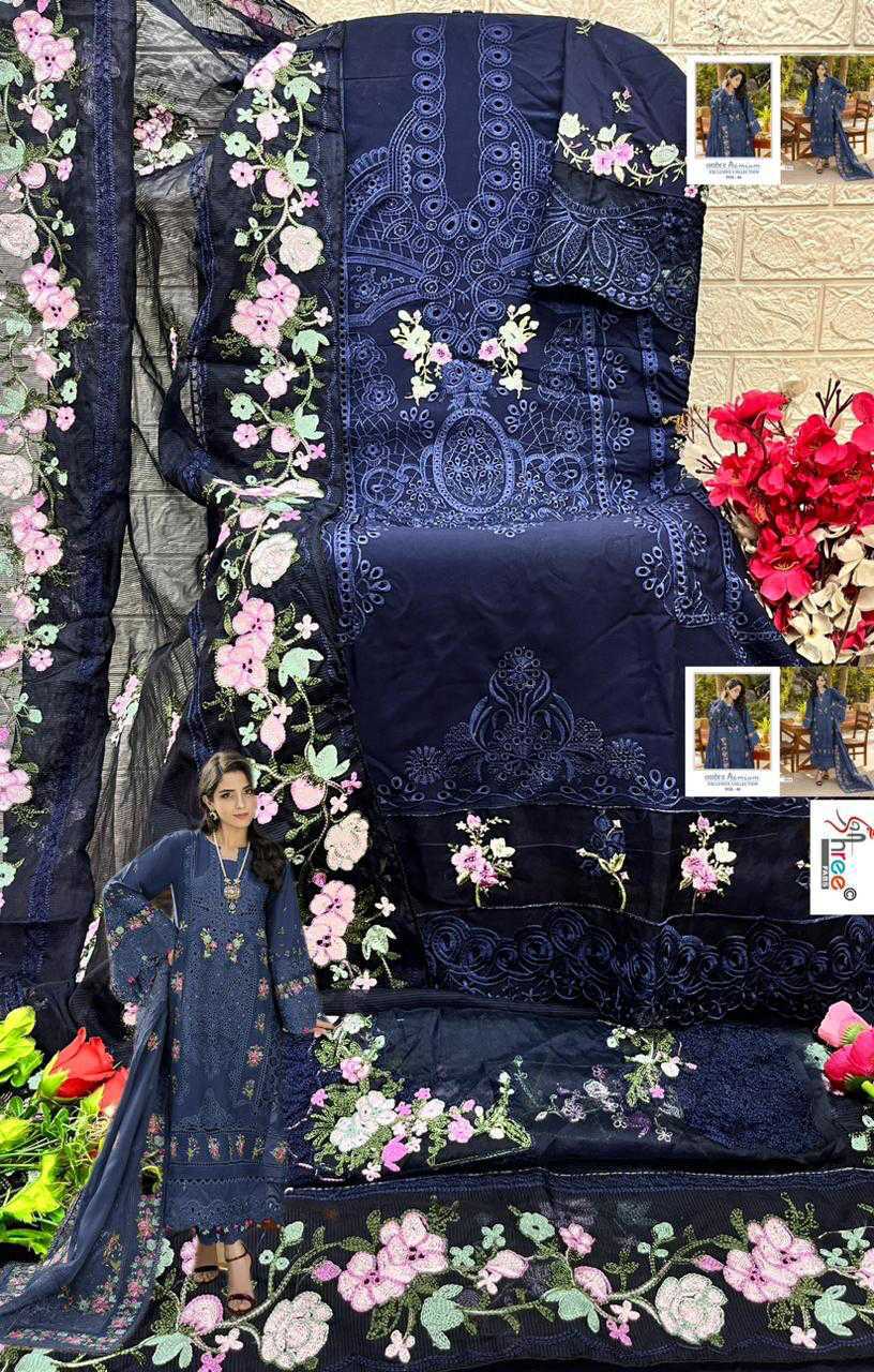 Shree Fabs Ombre Premium Rayon Collection Vol 1 Salwar Suit Catalog 5 Pcs (12) Shree Fabs Ombre Premium Rayon Collection Vol 1 Salwar Suit Catalog 5 Pcs - Image 13