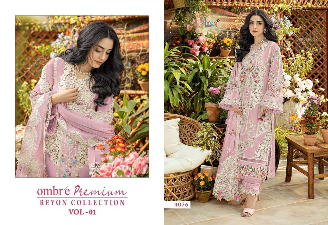 Shree Fabs Ombre Premium Rayon Collection Vol 1 Salwar Suit Catalog 5 Pcs (6) Shree Fabs Ombre Premium Rayon Collection Vol 1 Salwar Suit Catalog 5 Pcs - Image 7