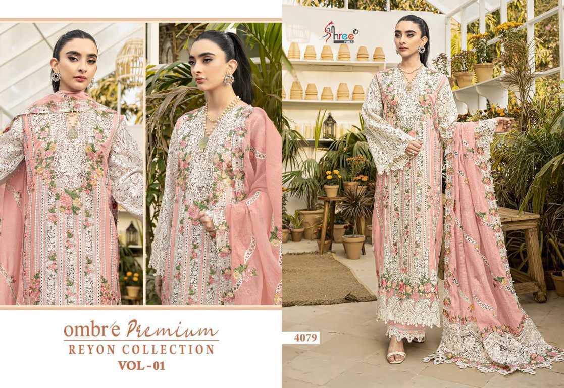 Shree Fabs Ombre Premium Rayon Collection Vol 1 Salwar Suit Catalog 5 Pcs (7) Shree Fabs Ombre Premium Rayon Collection Vol 1 Salwar Suit Catalog 5 Pcs - Image 8